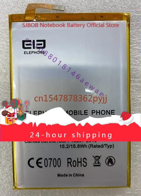 For Elephant P8000 Series Elephone P8000 Brand New Mobile Phone Battery 4165MAh