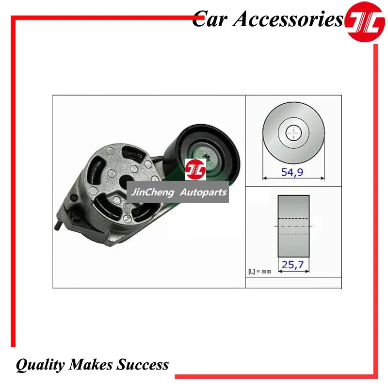 

Attachment Tensioner 11287603347,5340516100 For BMW 1Series 1.6T,1Series 1.6T Cars