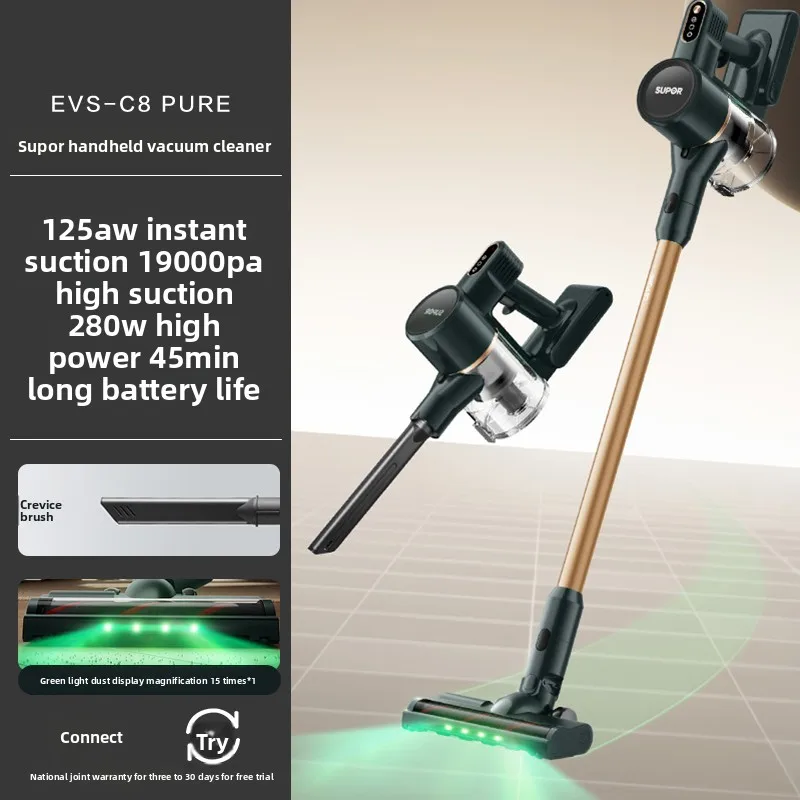새로운 진공 청소기 녹색광 먼지 감지 휴대용 소형 강력 흡입 고내구성 가정용