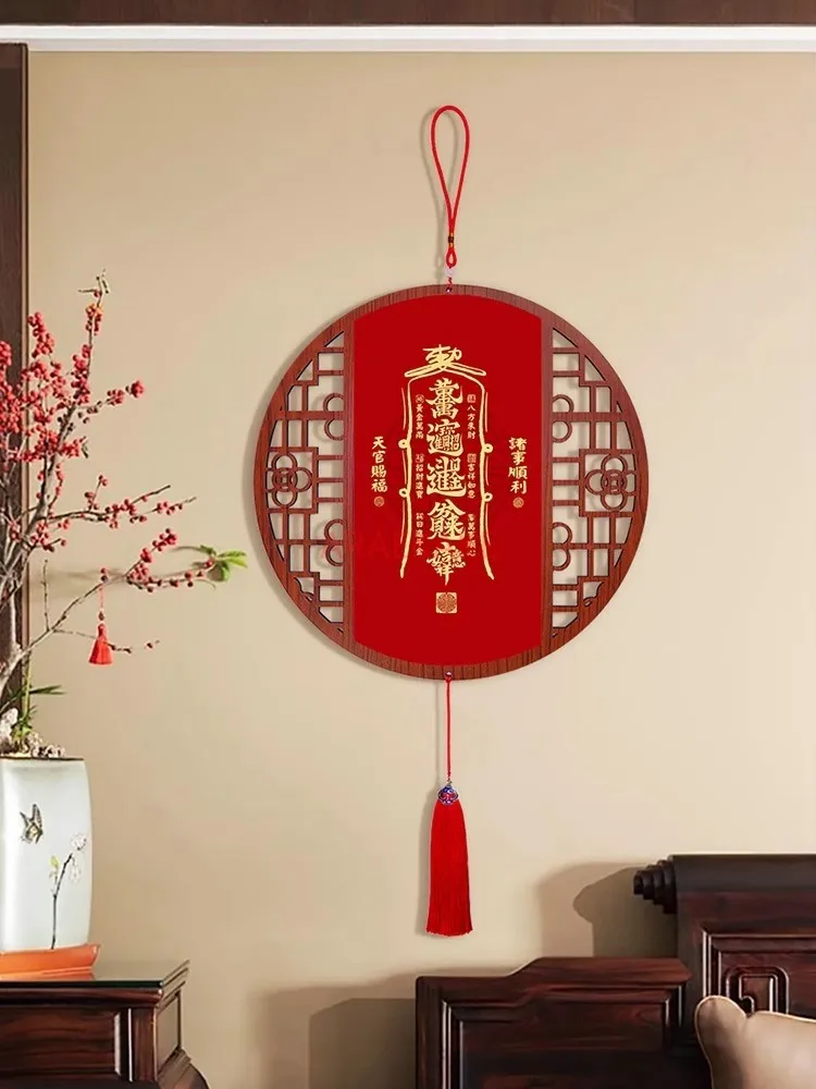 

1pcs Entrance door, Chinese knot pendant, entrance hall, living room decoration, dining room, study decoration