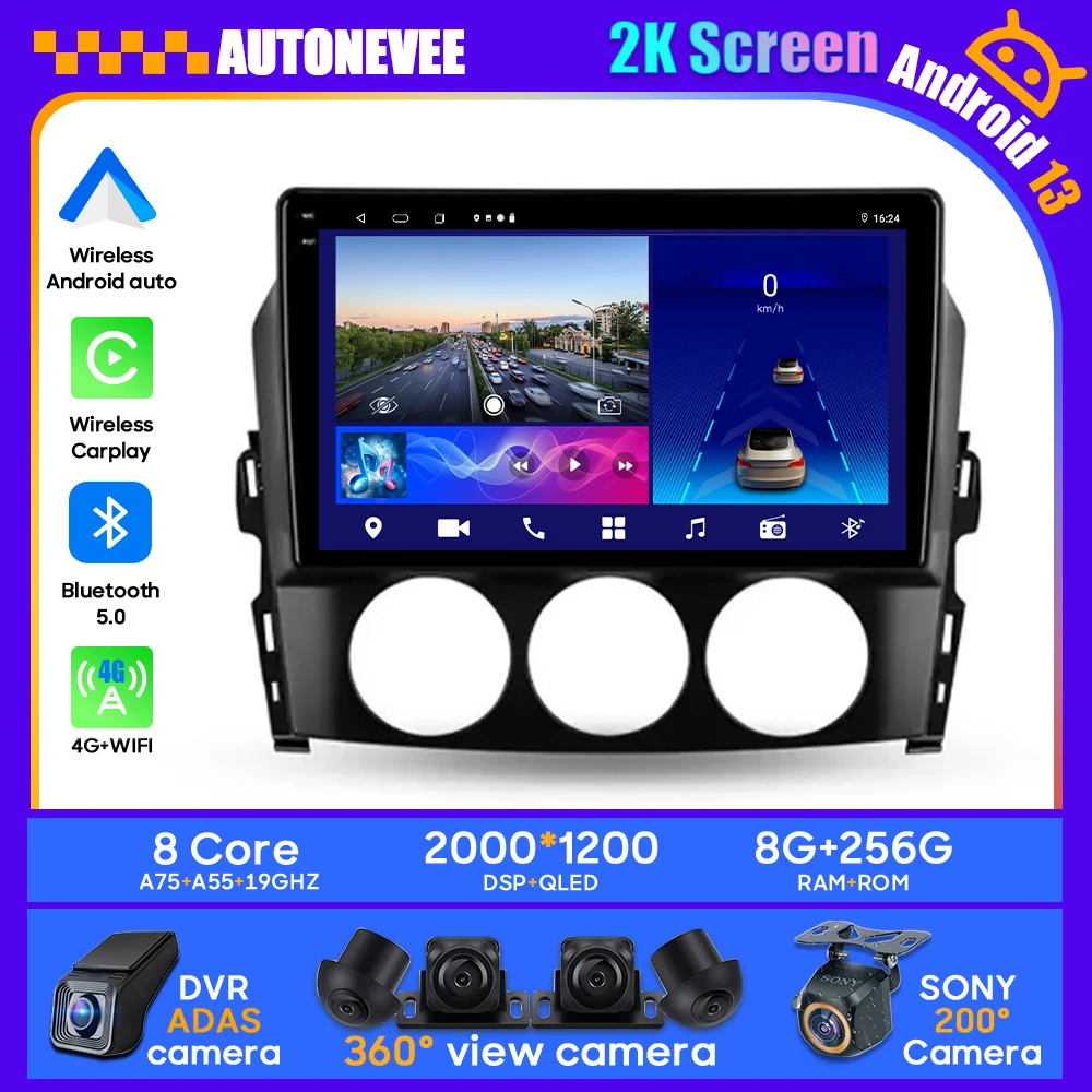 

Android Car For Mazda MX-5 MX5 III 3 NC 2005 - 2015 Head Unit Stereo Radio Multimedia Video Player Carplay Android Auto GPS BT