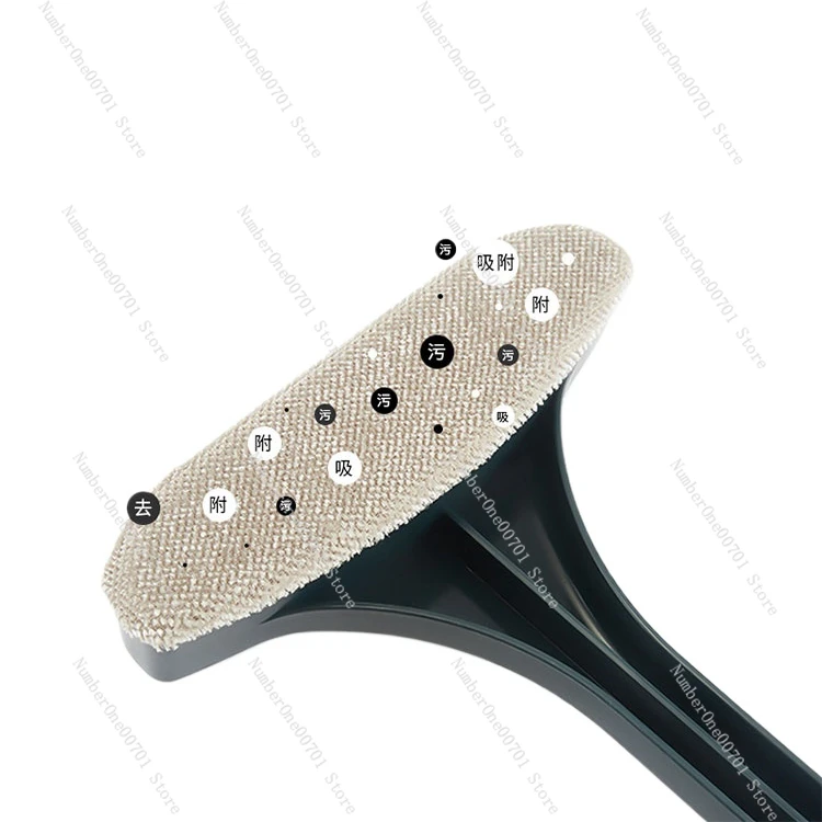 Removable Washable-Free Diamond Net Multi-Functional Household Cleaning and Washing Screen Window Net Cleaning Brush