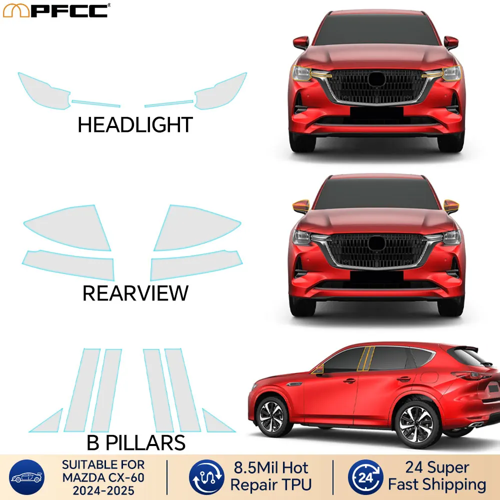 

PPF предварительно вырезанная защитная пленка для фар заднего вида для MAZDA CX-60 2025-2026, комплект автомобильных наклеек, защитные аксессуары от царапин