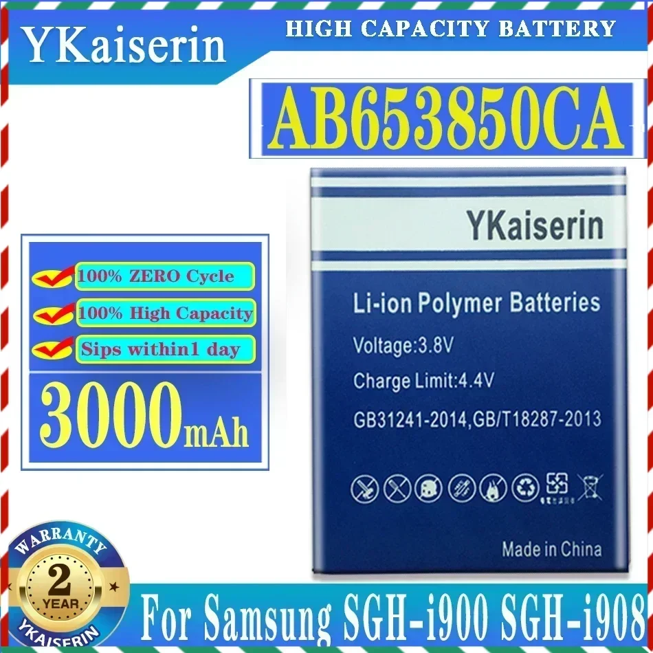

Аккумулятор ykaisсеребрин AB653850CA на 3000 мАч для SAMSUNG I220, I225, I627, D720, A850, M900, T939, I9020t, батарея + трек-код