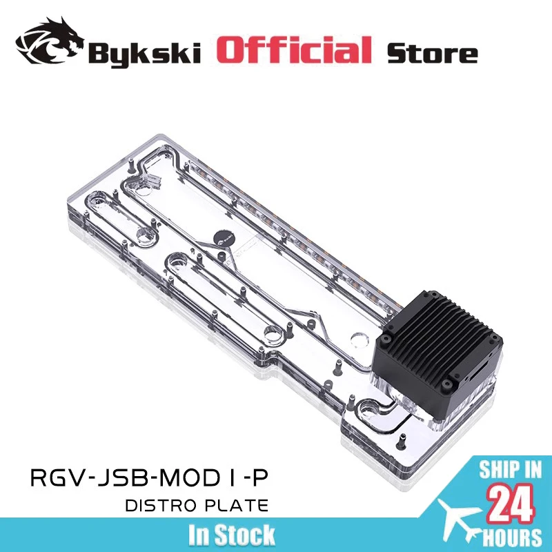 BYKSKI Acrylic Board Water Channel Solution use for JONSBO MOD1 PC Case for CPU and GPU Block / Combo DDC Pump RGV-JSB-MOD1-P