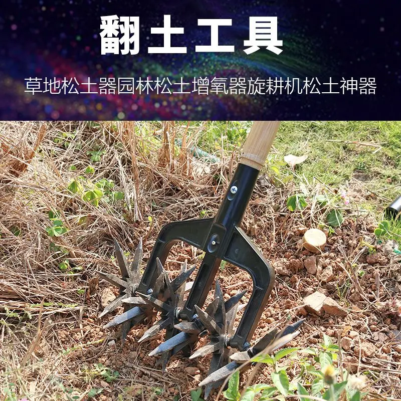 Manual Aerators New Soil Turning Tool Grass Scarifier Garden Scarifier Rotary Tiller Manual Scarifier