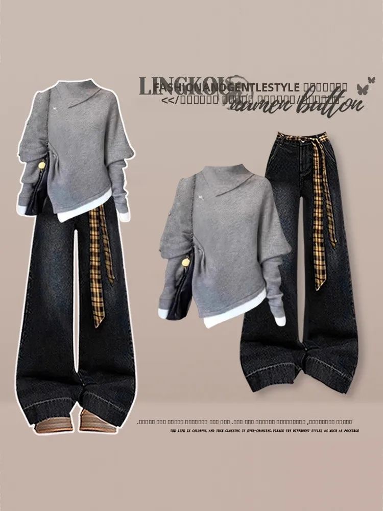 

Комплект женской одежды: вязаный свитер больших размеров и джинсы с высокой талией, осенне-зимний, повседневный, свободный крой, длинный рукав, круглый вырез