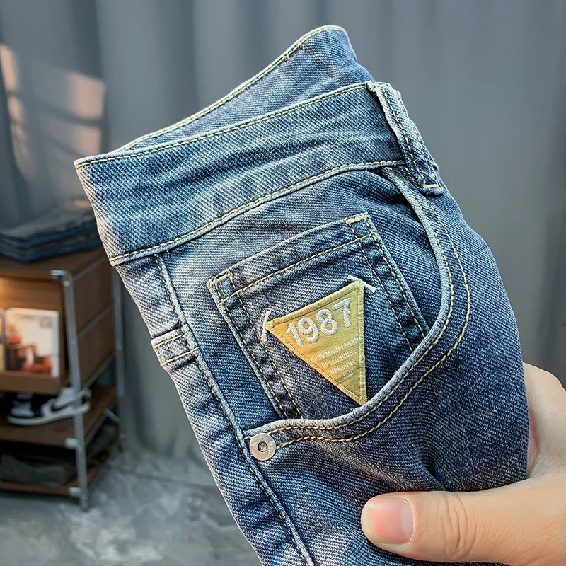 Spring New Jeans Men's 2024 Korean Style Trendy Slim Fit Skinny Pants Stretch Casual All-Matching Washed Trousers