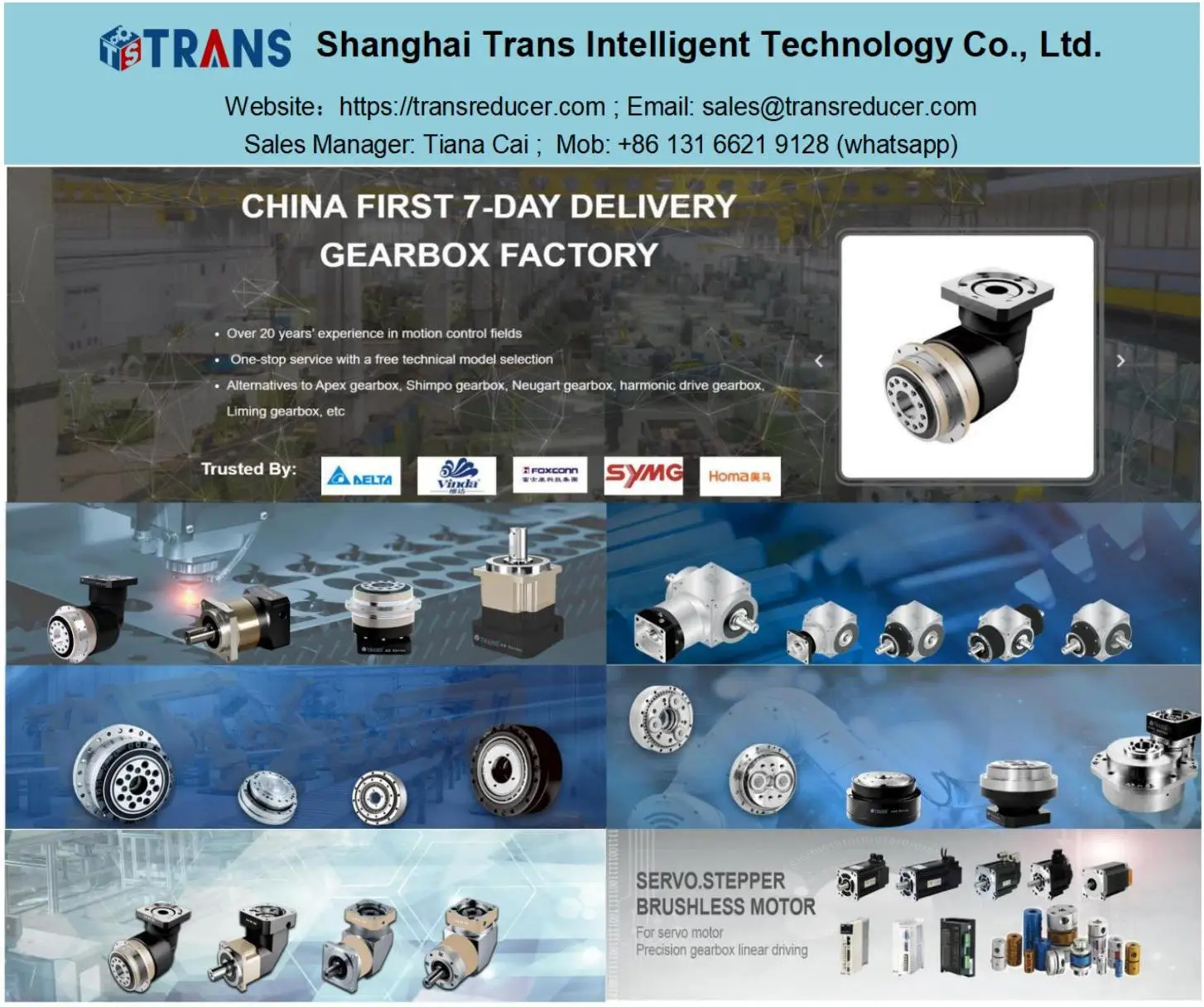 Hollow 4th 5th Axis CNC Automatic Rotary Actuators Helical Gearing Rotating Table Milling Platform Surface Grinding Machine
