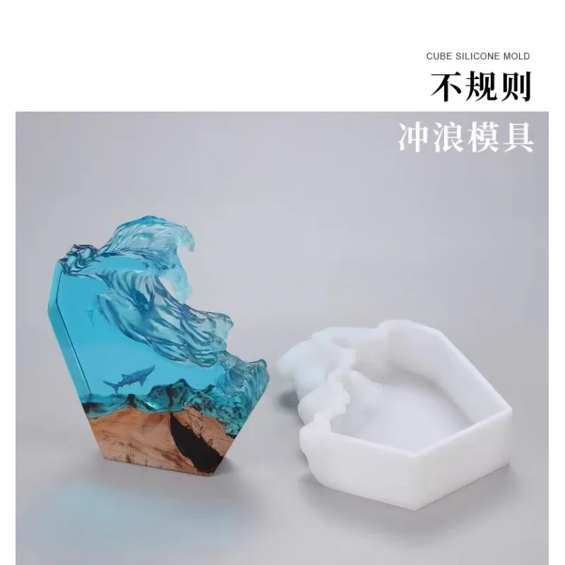 Wave shape handmade silicone mold, DIY chocolate cake baking tool glue plaster mold