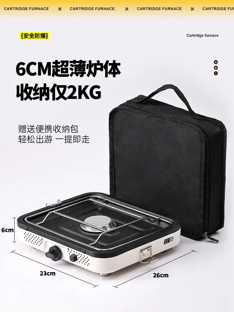 Portable Outdoor Ga… - image