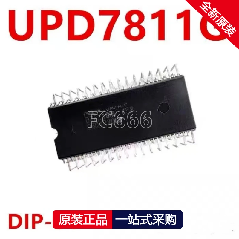 1PCS UPD7811G D7811G DIP64 IC chipset