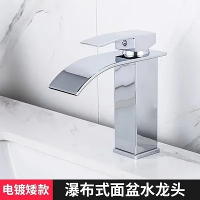 

Wash Basin Faucet Wash Basin Toilet Toilet Basin Faucet on The Table Hot and Cold