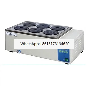 

HWS-12/HWS-24/HWS-26/HWS-28 Electric constant temperature water bath