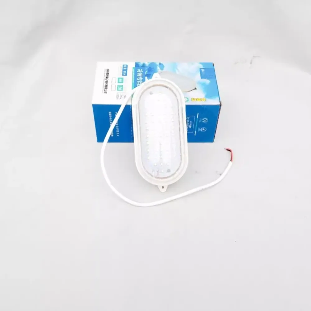 Eagle grid LED cold storage light 9 freezer 20W lighting 220V three-proof lamp waterproof and moisture-proof EAGLED-ZK-407