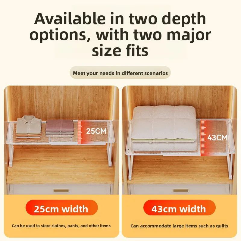 Expandable Carbon Steel Closet Shelf Organizer Single Tier Adjustable Cm Or Storage Rack Width Floor Standing No-Drill Cabinet