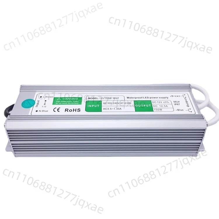 

150W outdoor waterproof power supply 12V24V led display advertising light box engineering power supply