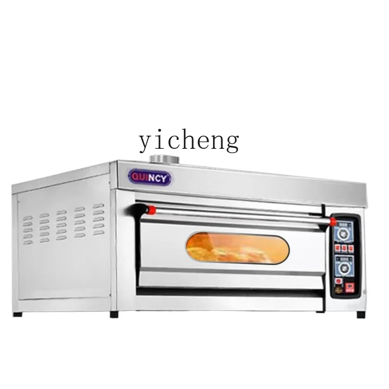 

Tqh Gas Oven Commercial Large-Capacity Double-Layer Large Bread Cake Pancake Baking Furnace