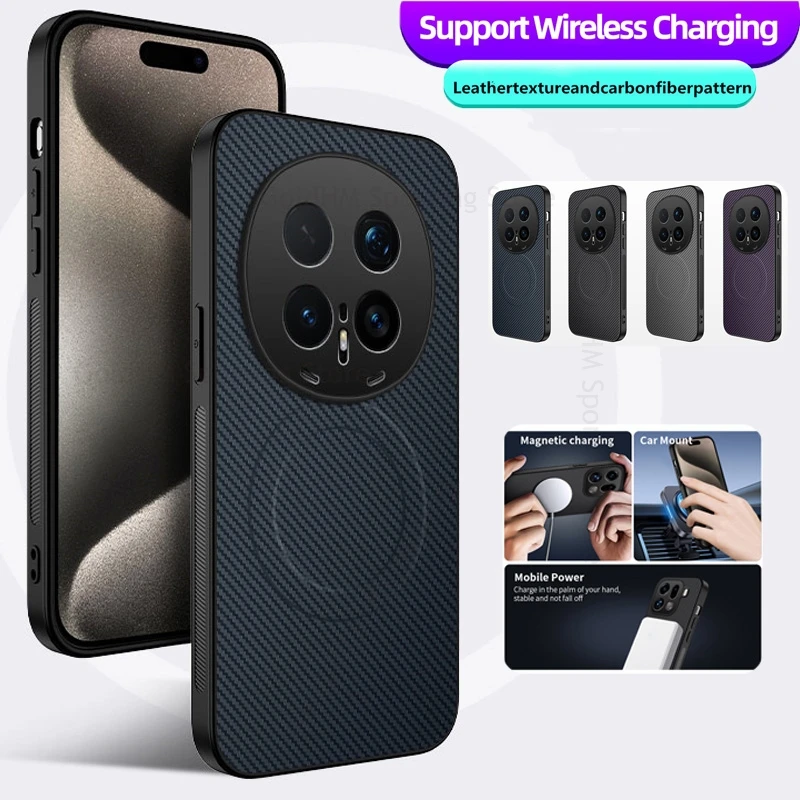 

For Magsafe Carbon Leather Fiber Case For Honor Magic 8 Pro Soft TPU Bumper Protective Back Cover For Honor Magic 7 Lite 8 7Pro