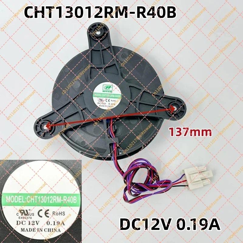 Refrigerator Fan Motor CHT13012RM-R40B 12V, Universal Fridge DC Cooling Fan Replacement Part