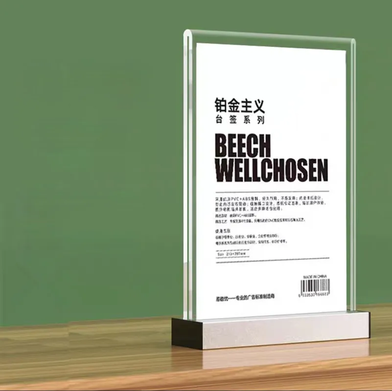 A5 148x210 مللي متر ضعف الجانب الألومنيوم قاعدة القائمة السعر تسمية ورقة العلامات صورة صورة ملصق الإطار حامل علامة أكريليك عرض موقف #4