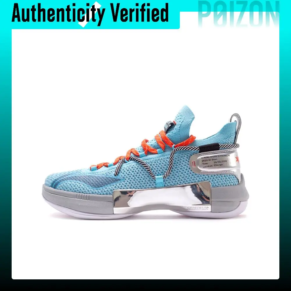 Li Ning Speed 6 Premium Opening Night PE Player Edition Cushioning Slip Resistant Abrasion Resistant Low top ABAQ001-V