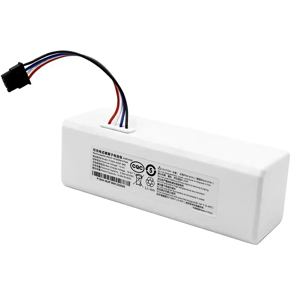 NUOVO 14.4V 12800Mah P1904-4S1P-MM Batteria Per Xiaomi Norma Mijia 1C STYTJ01ZHM Robot Aspirapolvere Mop Accessori Parti originali