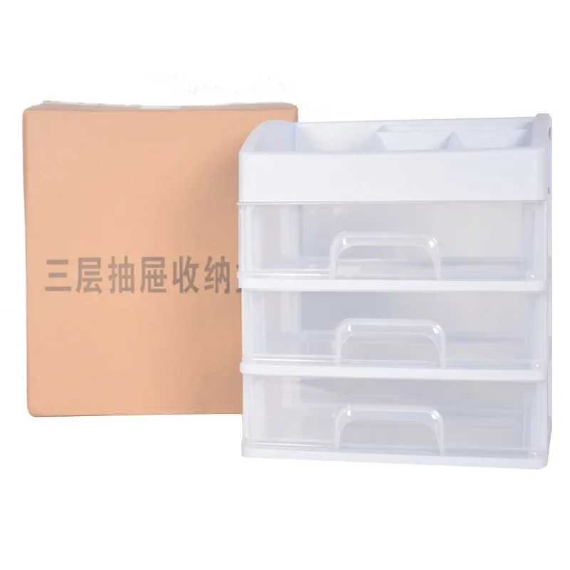 Creative Cosmetics Storage Box for Home and Daily Necessities Desktop Drawer Storage Lipstick Cosmetics Storage Box