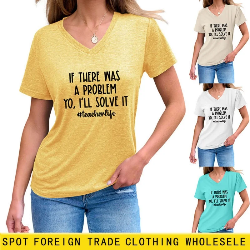 

Женская футболка с V-образным вырезом и короткими рукавами с принтом – летний базовый слой, свободного кроя, скрывающий живот.