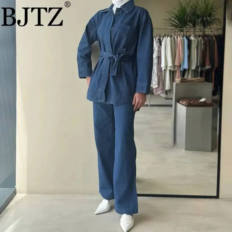

BJTZ Fashion Office Lady Niche Denim Two Piece Set For Women 2025 Spring Autumn New Trendy Lace-up Waist Top+wide Leg Pant Sets