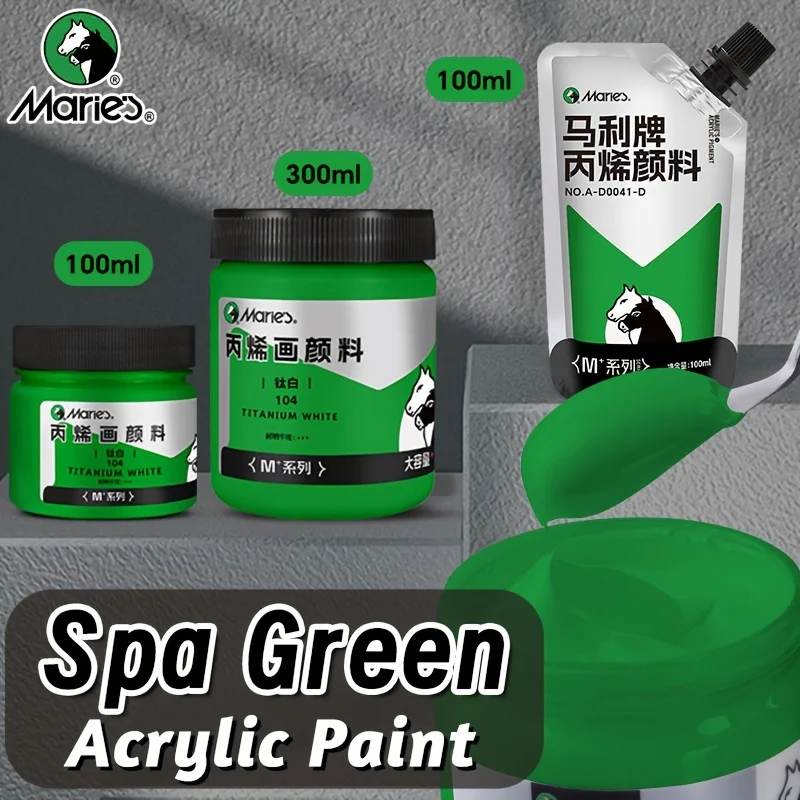 

Marie's 1 шт., 100/300 мл, 3,38 унции/10,1 унции, зеленая акриловая краска Sap, акриловый пигмент для дерева, камня, любителей живописи для взрослых