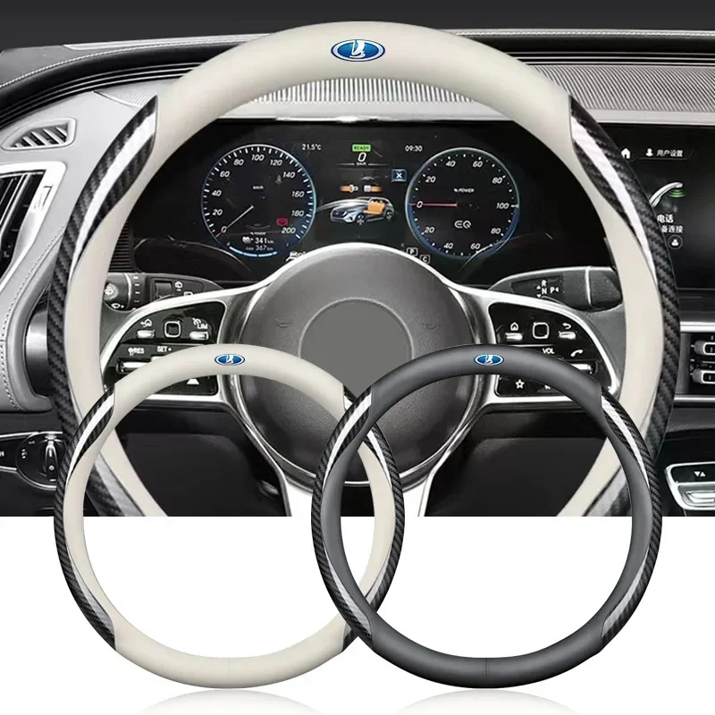 

Car Suede carbon fiber non-slip steering Wheel Cover Protector For Lada VESTA Niva Kalina Priora Granta Largus Vaz Samara 2110