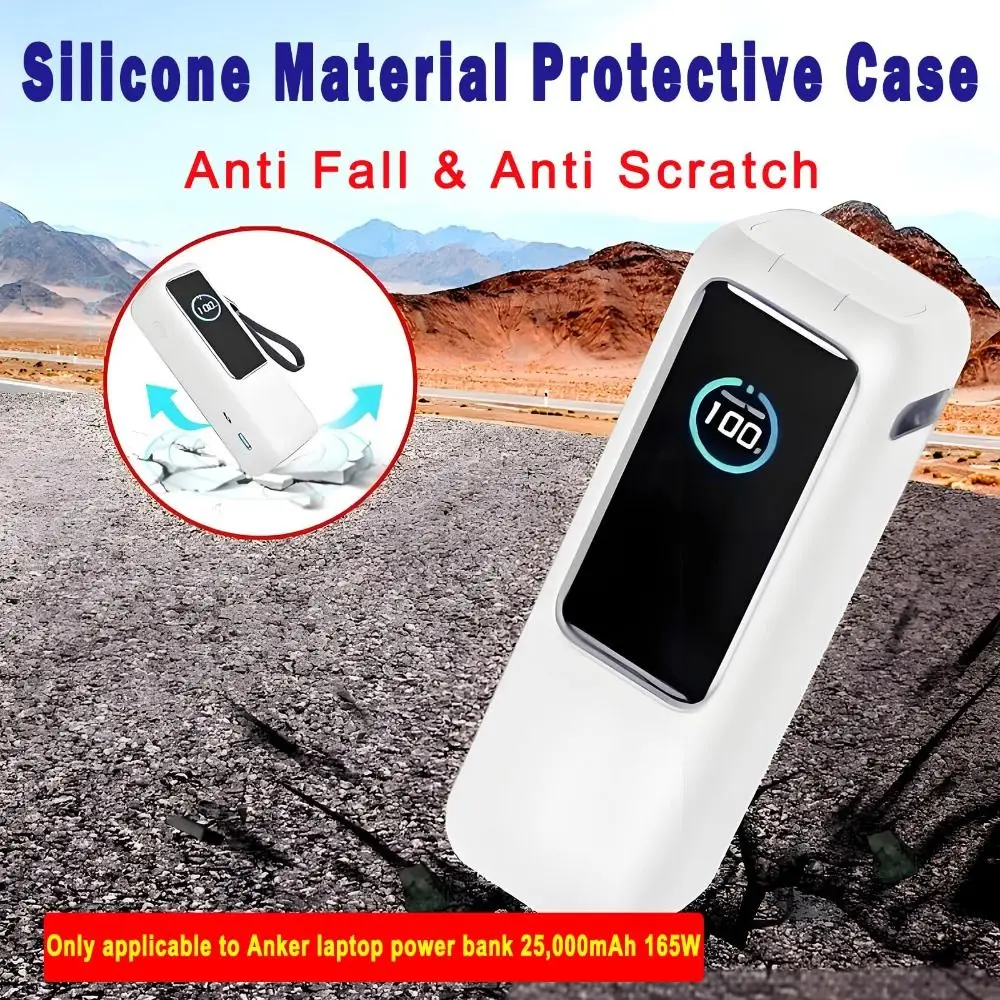Shockproof Silicone Case Dustproof Portable Protective Case Soft Carrying Case for Anker Zolo Power Bank (25000mAh 165W) Travel