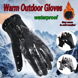 Guantes de pesca de invierno táctiles – Impermeables y antideslizantes