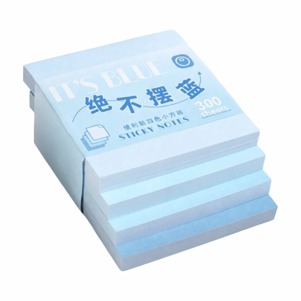 300pcs Multi-functional Gradient Color Sticky Notes Removable No Residue Sticky Memo Tabs Square Sticky Note Pads Annotation