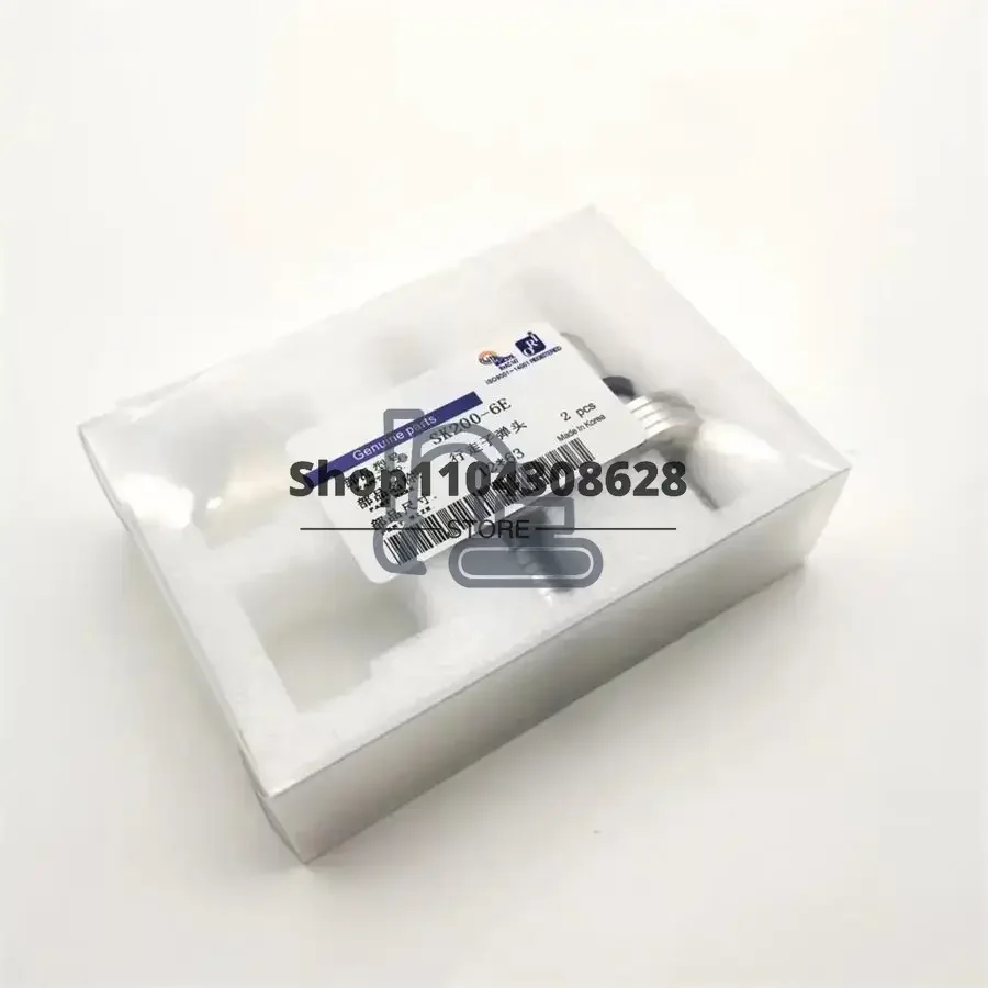 Travel Valve YX30V00004F1, BULLET PISTON  Kobelco SK135 SK235SR SK200-6 SK480-6E SK200SR SK200-6E SK230-6E SK330-6