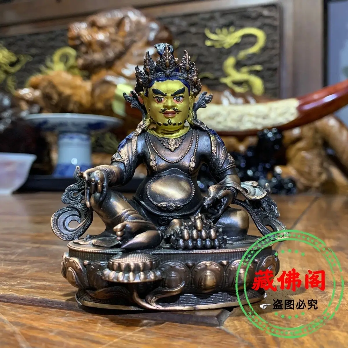 3-inch Yellow God of Wealth Pure Copper Precision Craftsmanship Tibetan Bronze Statue Household Purple Copper Decoration Buddha