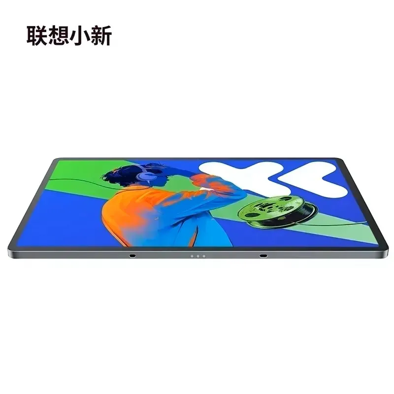 2025 Lenovo Xiaoxin Pad Pro 12.7 بوصة الأبعاد 8300 2.9K عرض 8 جيجابايت + 256 جيجابايت رمادي دراسة العمل الترفيه اتصال فائق