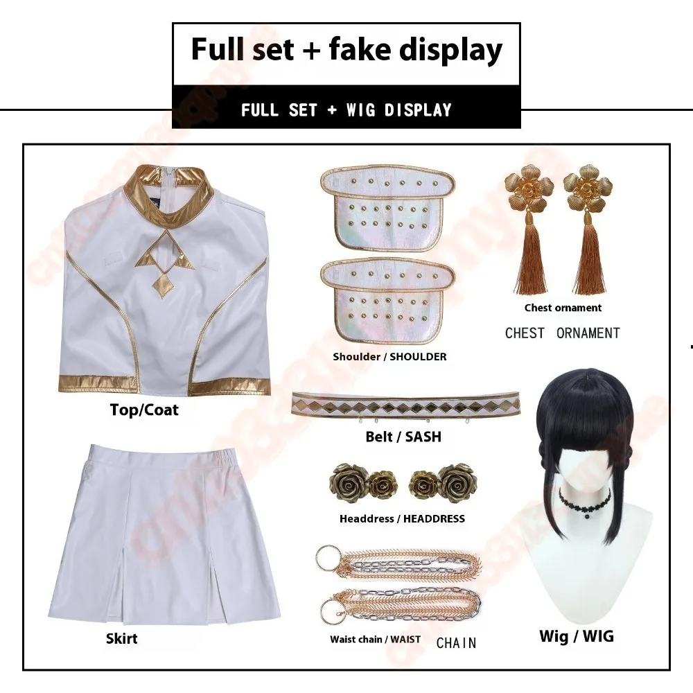 2025 새로운 루미 조이 미라 악마 헌터 코스프레 의상 Kpop Huntrix 여성 화이트 가죽 할로윈 의상 성인 드레스