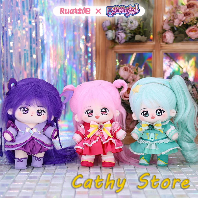 cutecotton