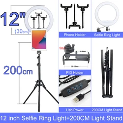 10 12 14 Inch Dimmable LED TAB PAD Holder Tablet Selfie Ring Light with Stand 160cm 200cm Tripod Lamp Photography Phone Studio