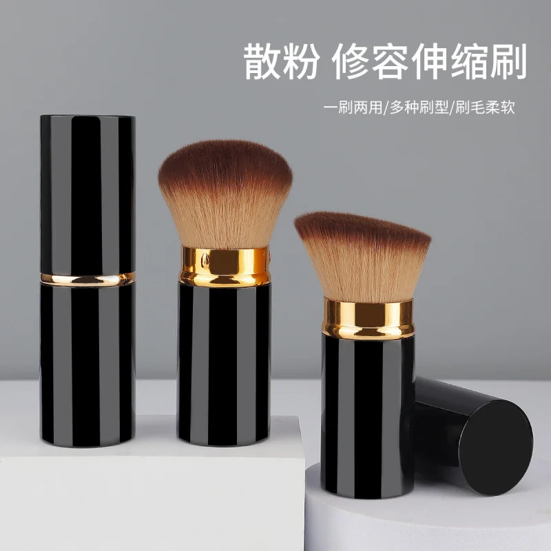 Hot-Selling Retractable Makeup Brush Large Black Gold Loose Powder Brush Setting Powder Brush Source Factory Supply In Stock