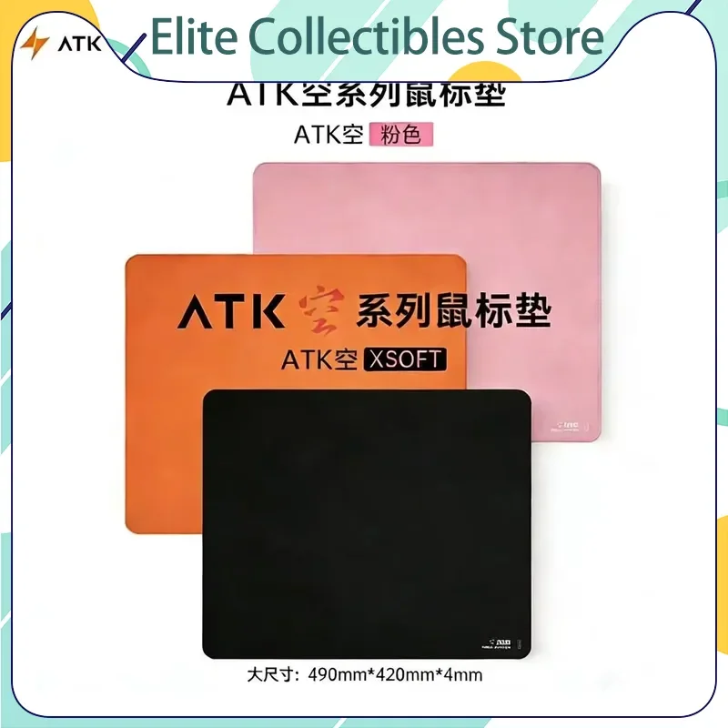 ATK Kong Xsoft Esports Mouse Pad Mechanical Keyboard Anti Slip Pad Desktop Gaming Gears PORON CSGO Pads For Game