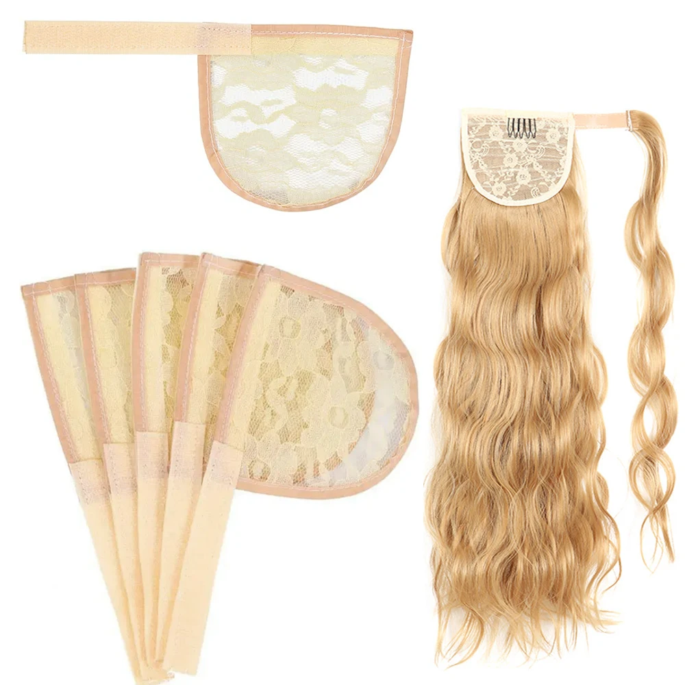 Lace Ponytail Base-Large Hair Net for Making Ponytails-Lace Ponytail Net with Magic Buckle-Ponytail Extension Base for Women