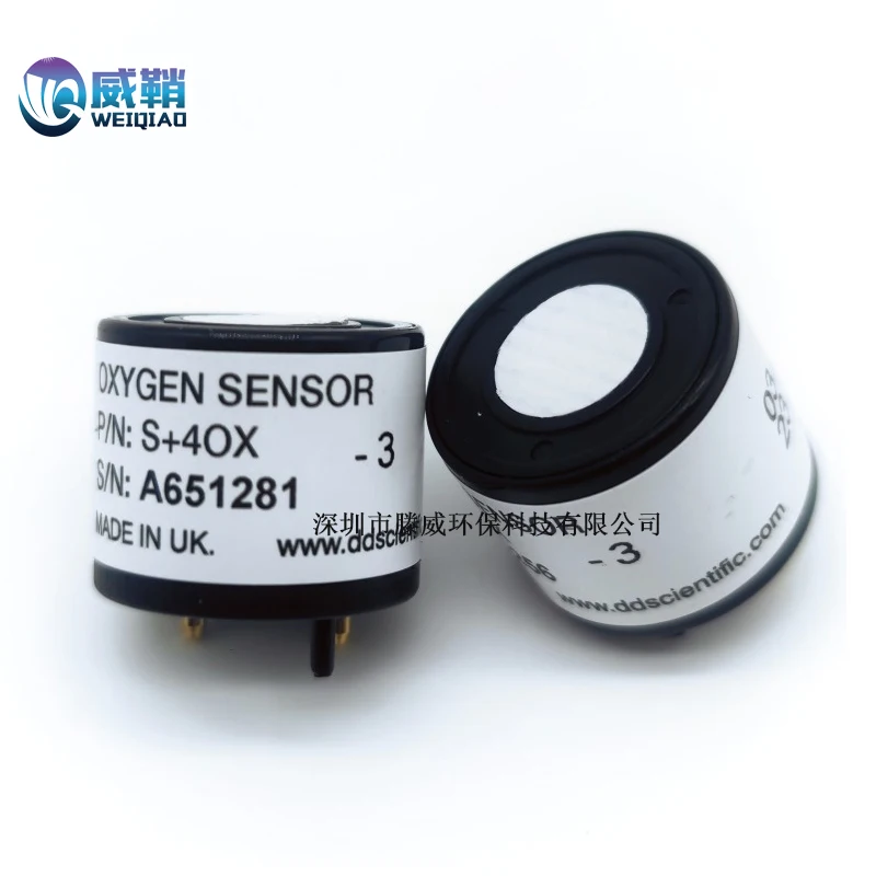 Датчик кислорода DDS S + 4OX