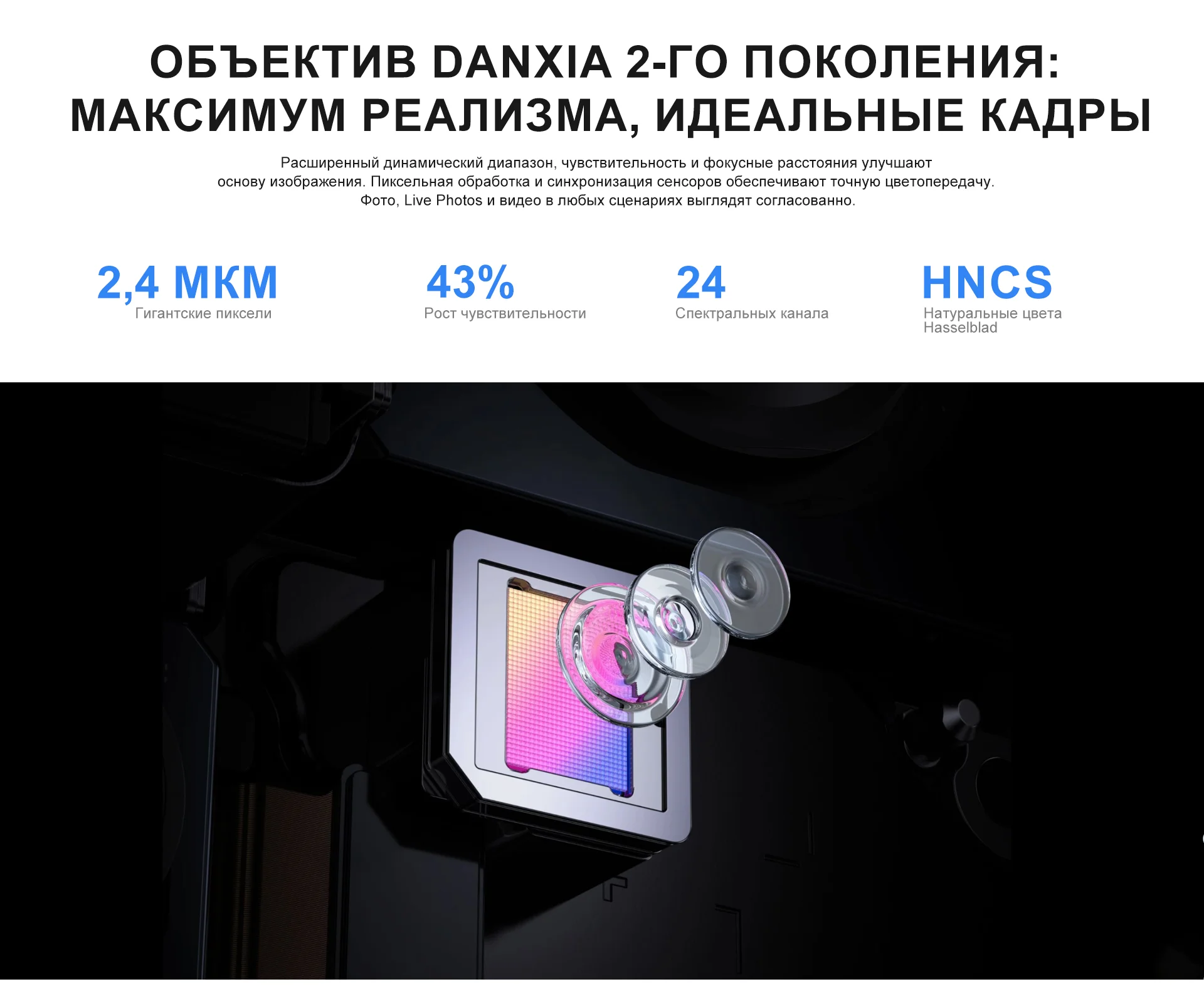 Chinese Version OPPO Find X9s Pro 5G Smartphone 6.32" 144Hz AMOLED Screen Mediatek Dimensity 9500 Dual 200MP Camera 7025mAh NFC