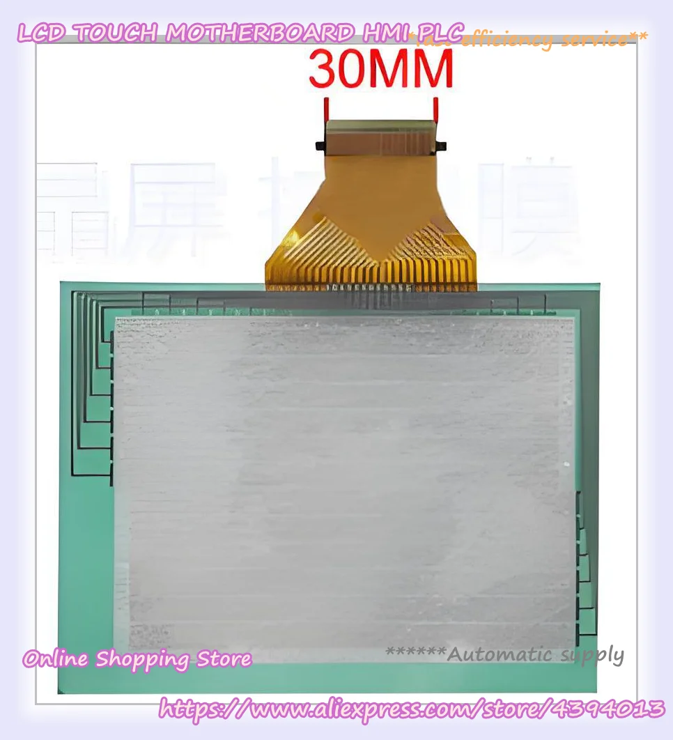 

New NT31C-ST141B-V2 NT31C-ST141-EKV1 Touch Screen Glass