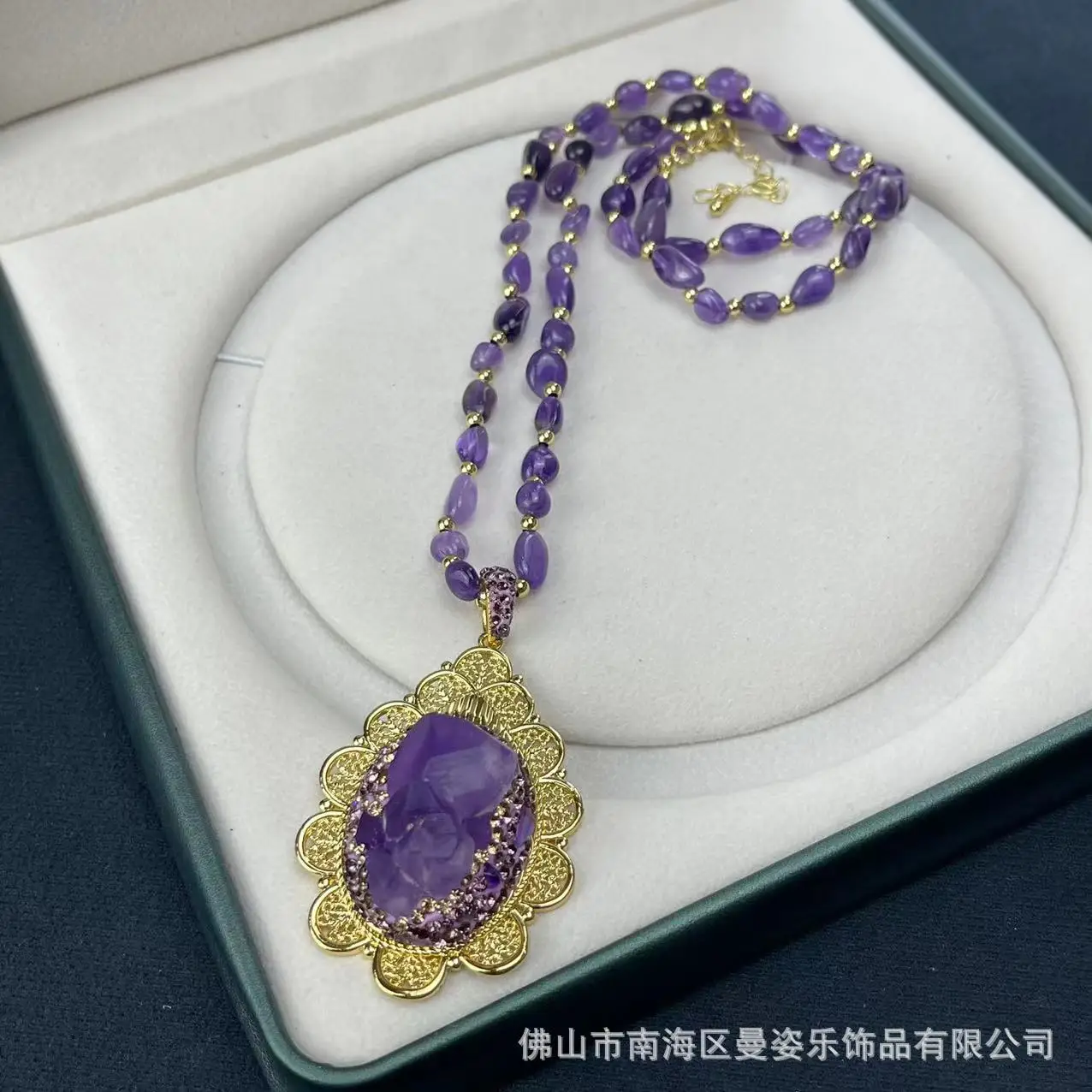 

DIY accessories New amethyst natural rough stone necklace jewelry European and American fashion glazed sweater chain gold 14k cr