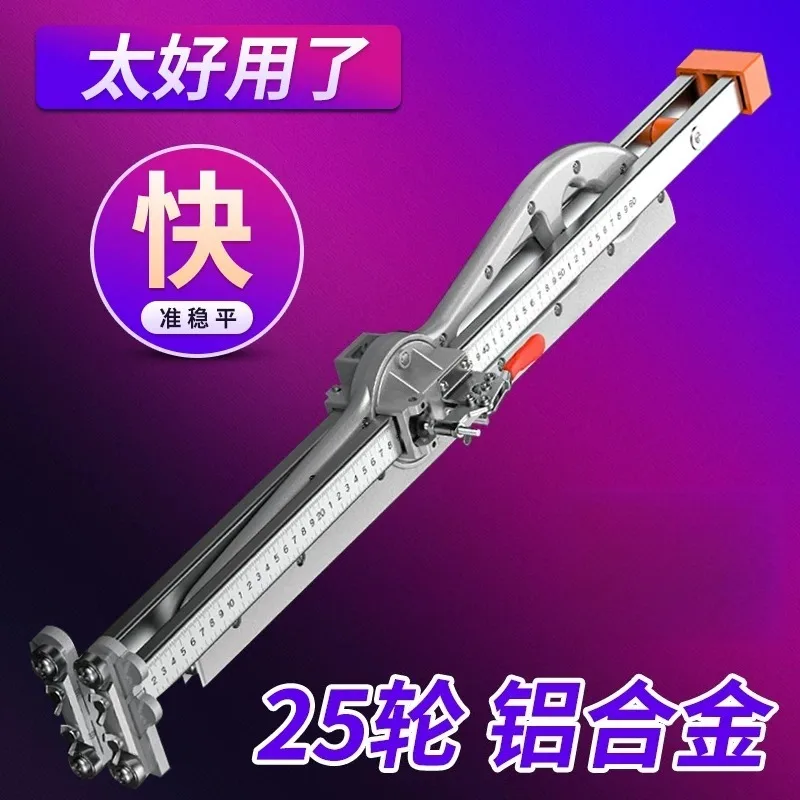 New Hand Push Drywall Cutter, Dust-Free Gypsum Board Scribing Cutting Tool, Woodworking Plasterboard Cutting Tool
