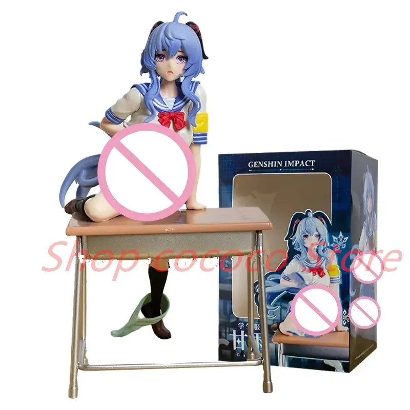 

23cm Genshin Impact Figures Maid Ganyu Anime Figures Girl Figurine Model Pvc Statue Doll Room Collectible Decoration Toys Gifts